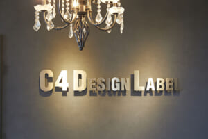C4DLのロゴ