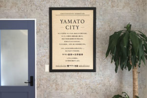 ヤマト住建 YAMATO CITY