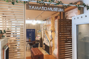 ヤマト住建 YAMATOMUSEUM