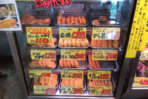 揚げ物のラインナップ