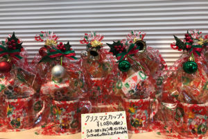 菓子工房アントレ