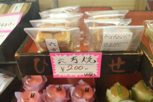 廣瀬直船堂の和菓子