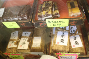 廣瀬直船堂の和菓子