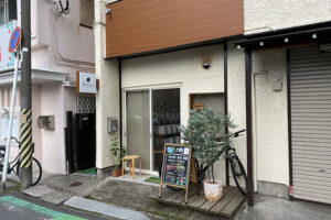 アダチコーヒーの外観