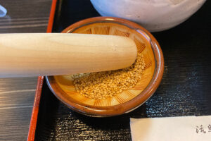 日炉勢のごま