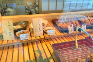 福のからのメニュー