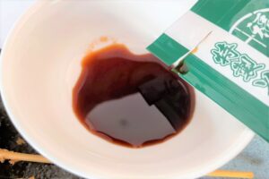 福のからのソース