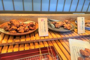 福のからのメニュー