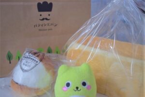 船橋パンのメニュー