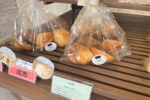 船橋パンのメニュー