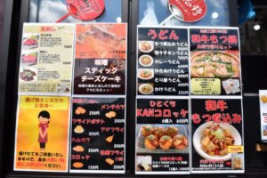 キッチンカーのメニュー