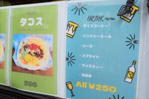 タコスキッチンカーのメニュー