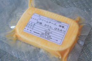 キッチンカーのメニュー