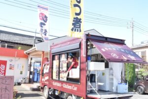 もつ鍋キッチンカー