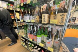 いとう酒店の店内