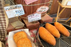 ノルデンのカレーパン