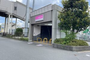 いとう酒店の最寄り駅