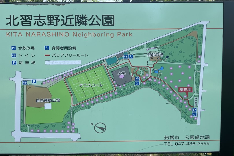 北習志野近隣公園の図