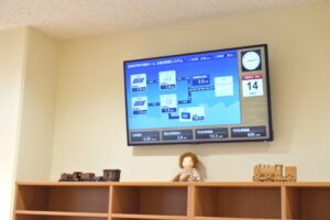 坪井児童ホーム